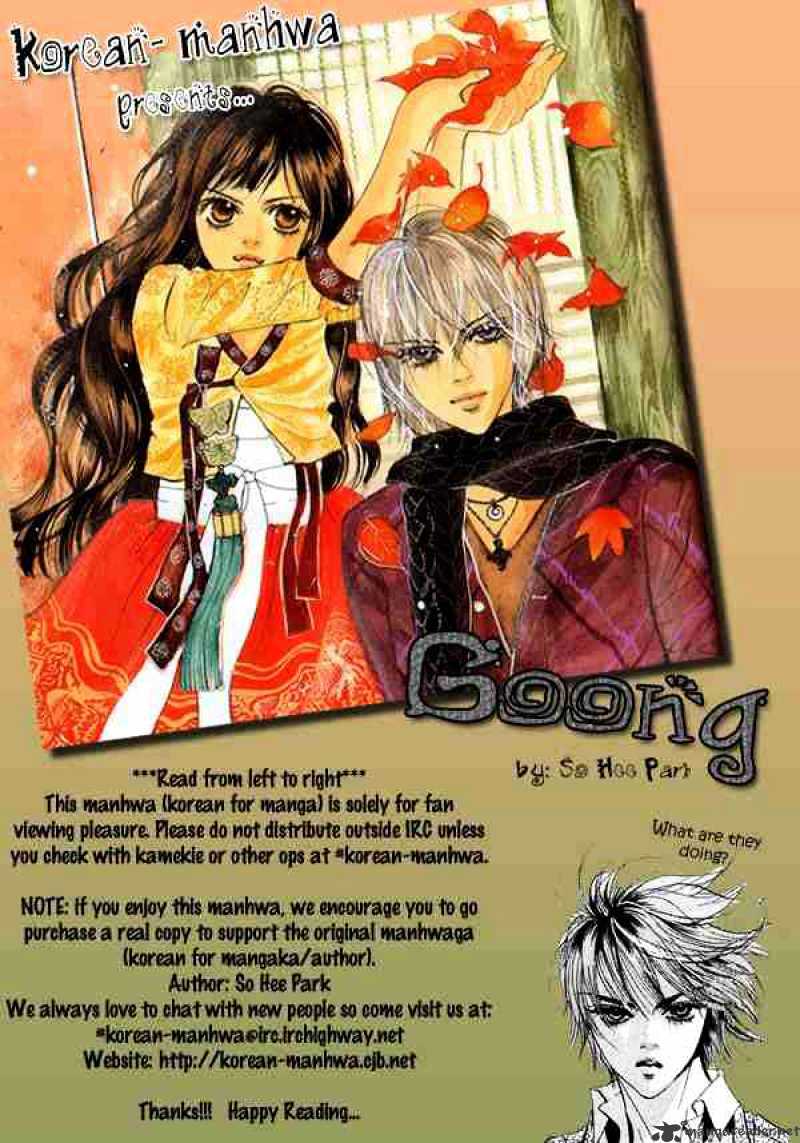 Goong Chapter 41 #28