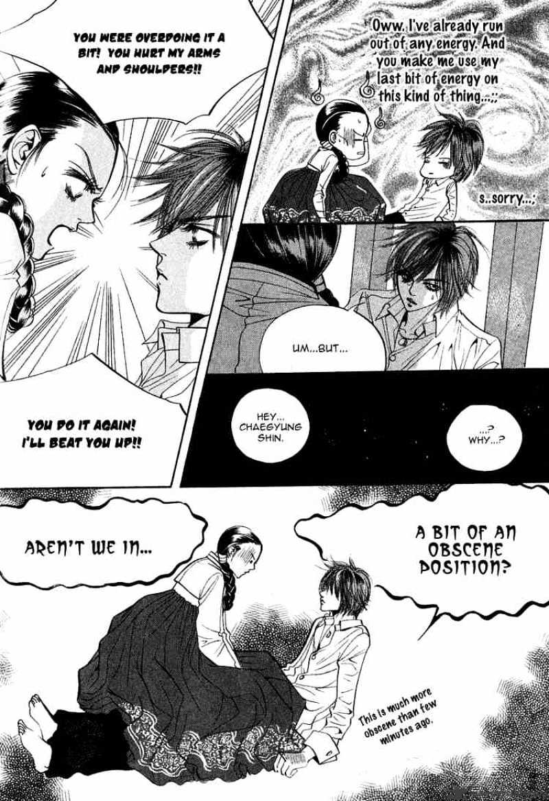 Goong Chapter 38 #12