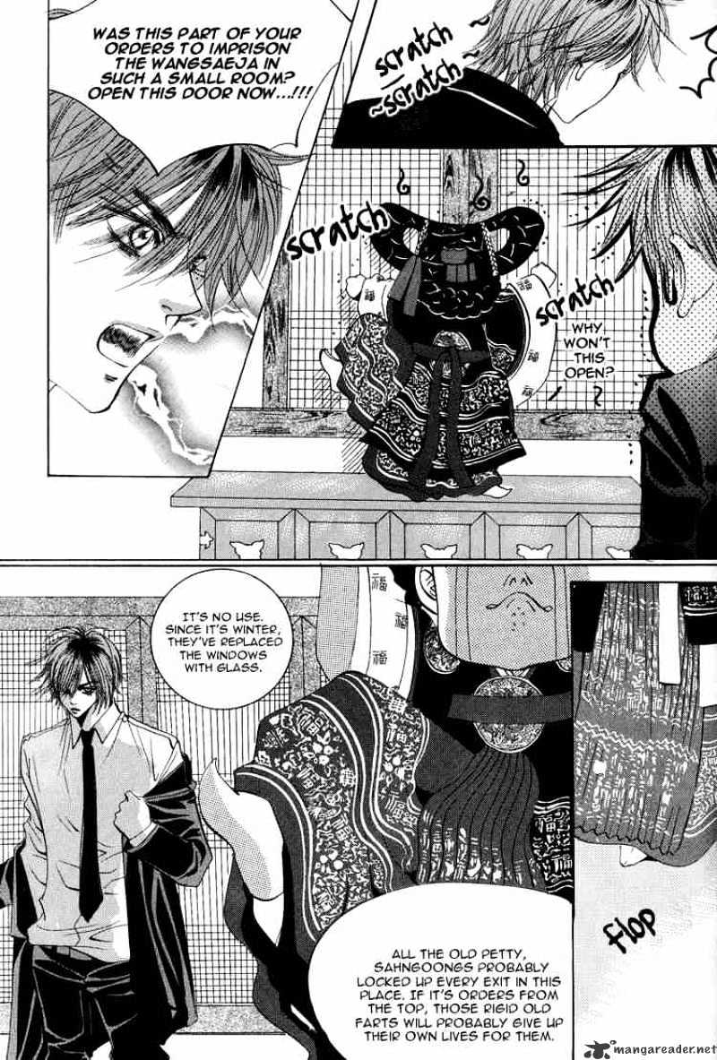 Goong Chapter 37 #3