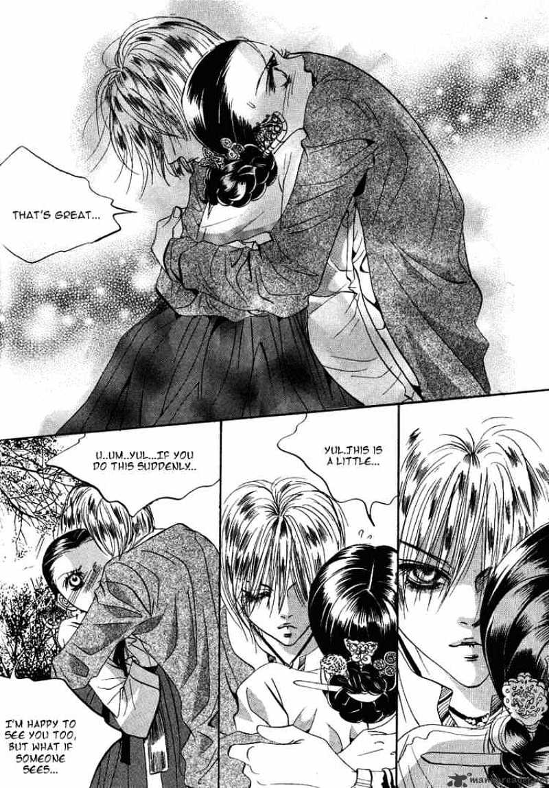 Goong Chapter 38 #26