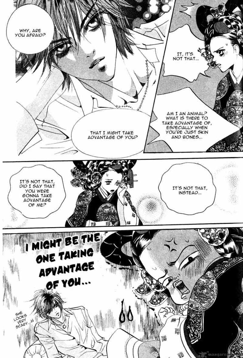 Goong Chapter 37 #7