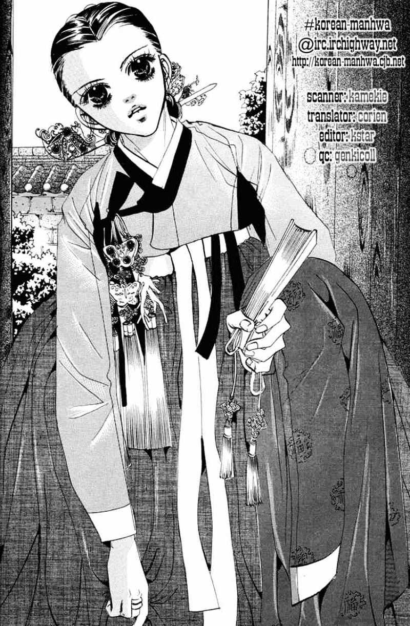 Goong Chapter 38 #28