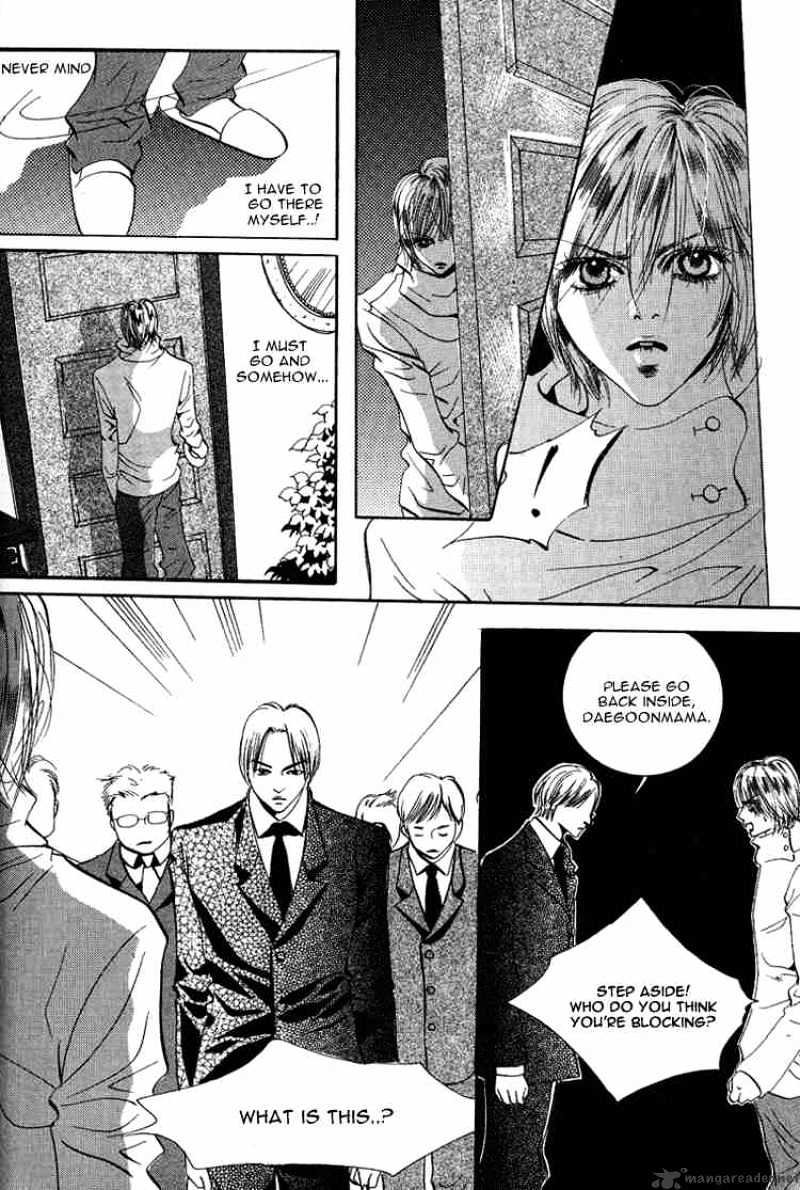 Goong Chapter 37 #10