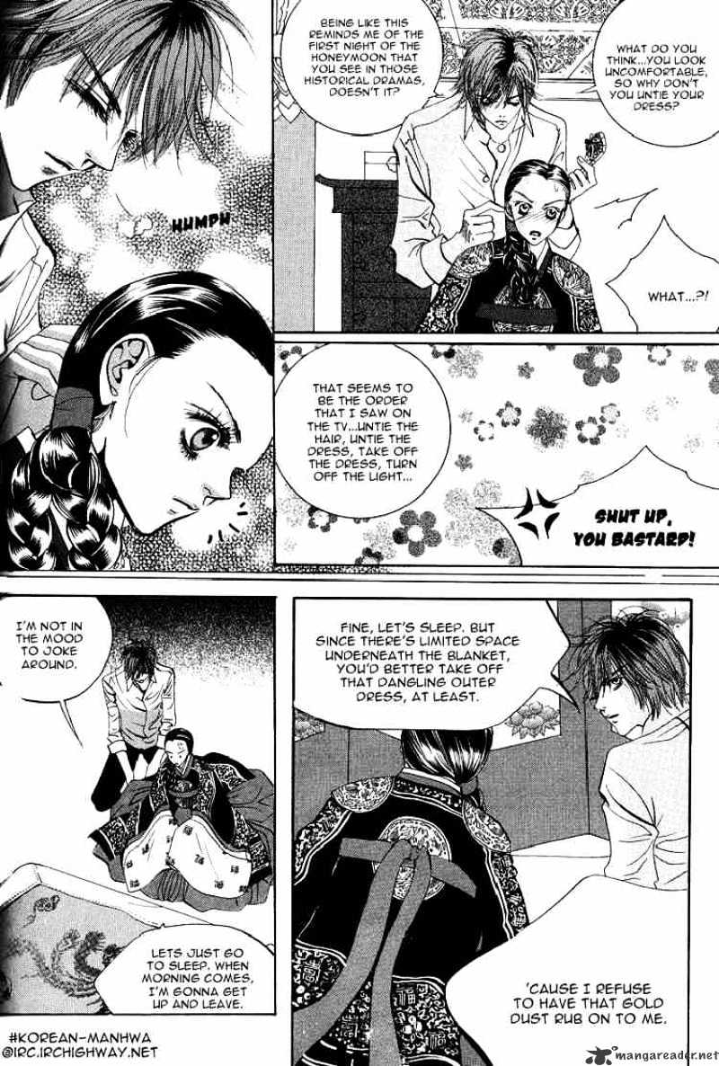 Goong Chapter 37 #14