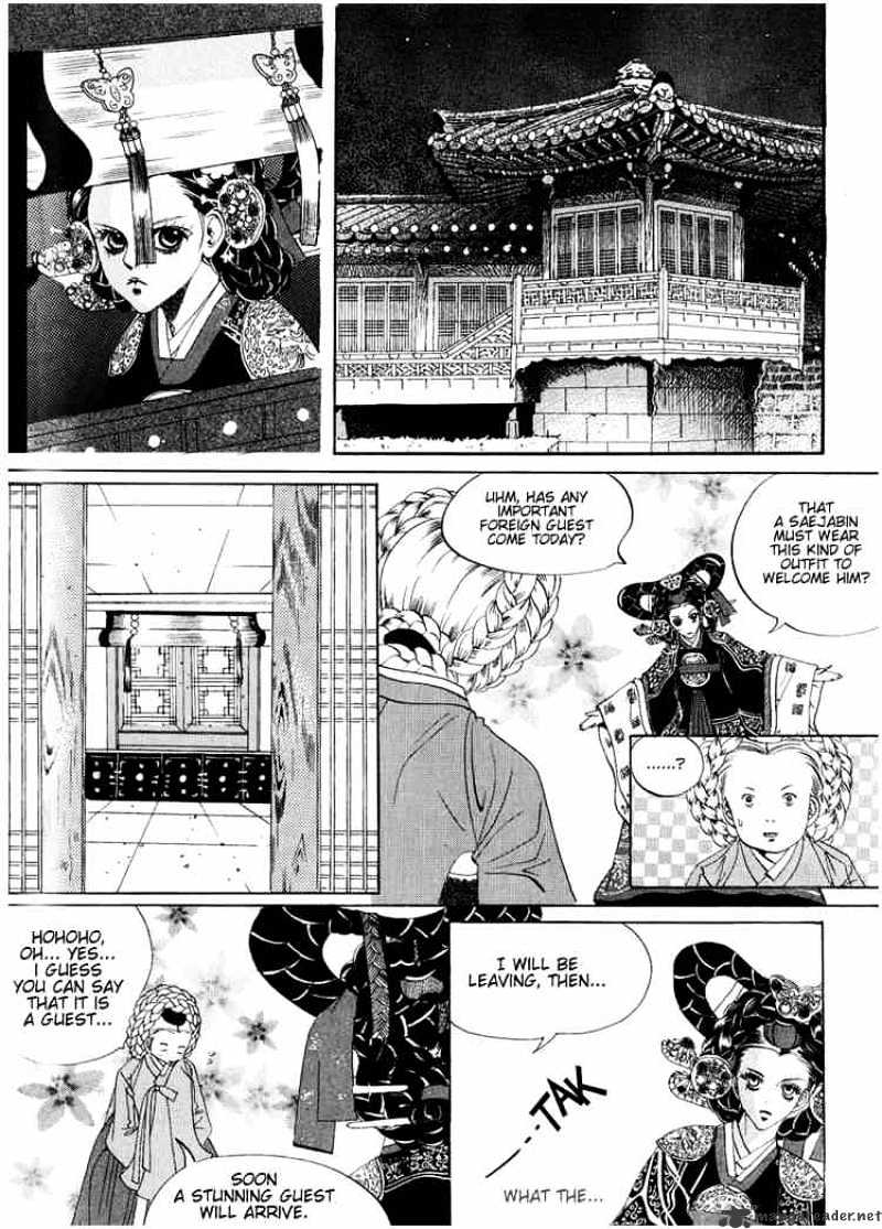 Goong Chapter 36 #24