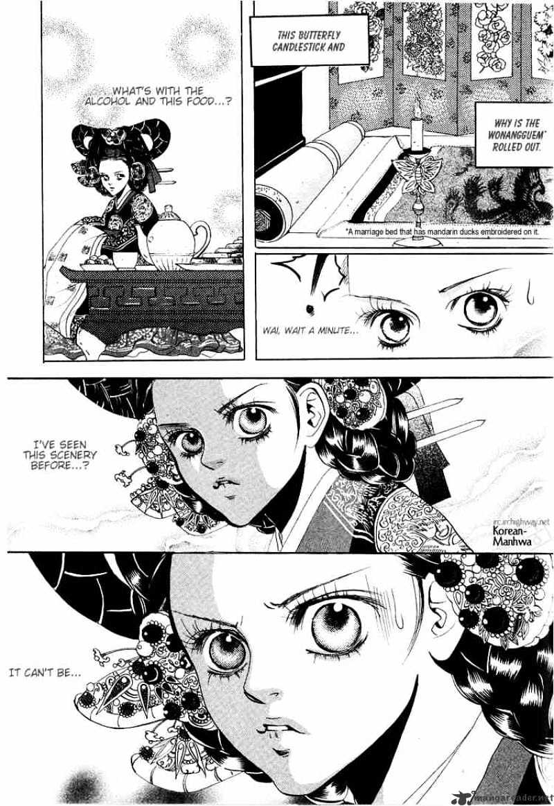 Goong Chapter 36 #25