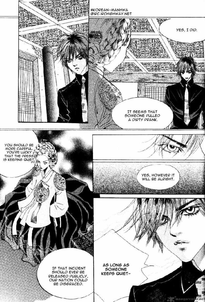 Goong Chapter 33 #7