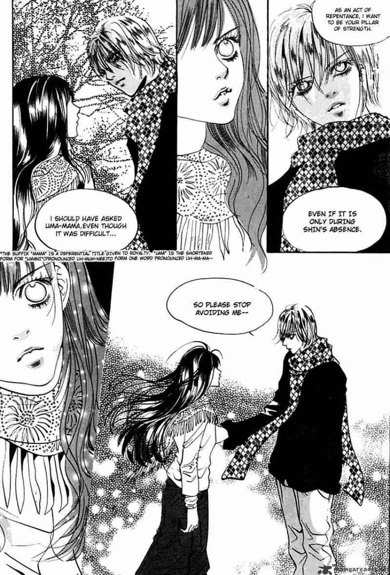 Goong Chapter 30 #7