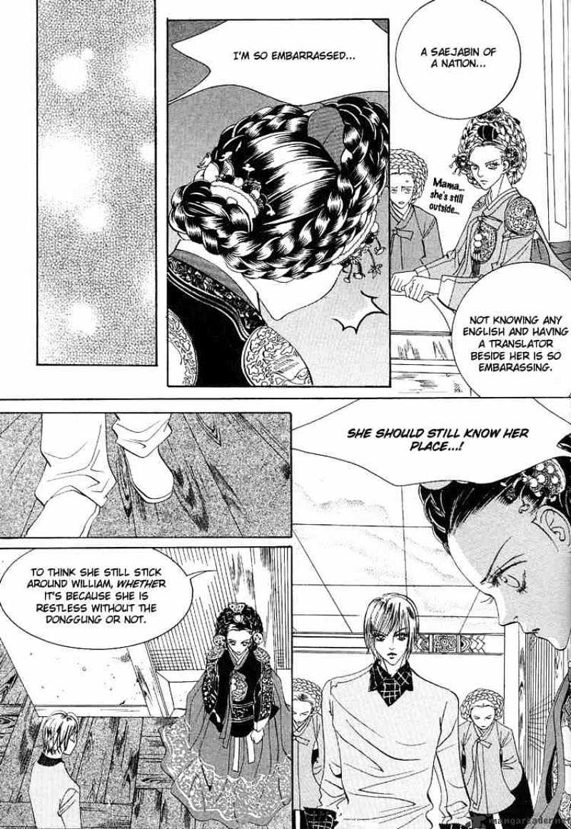 Goong Chapter 29 #41