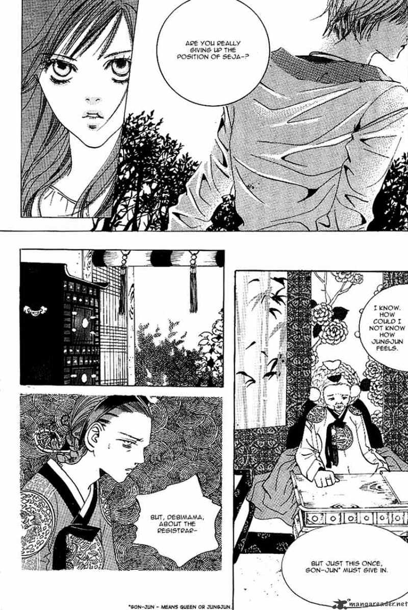 Goong Chapter 24 #17