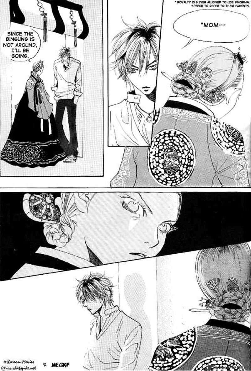 Goong Chapter 22 #10