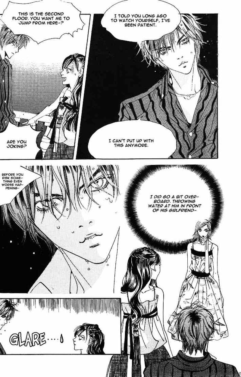 Goong Chapter 21 #28