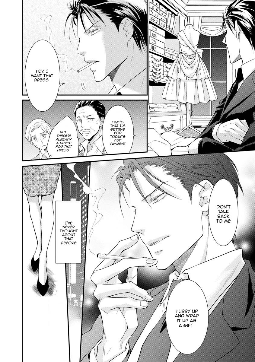 Yakuza No Gokkan Choukyou Chapter 10 #9