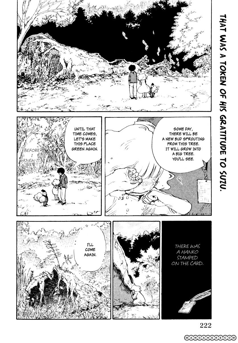 Hoshi Ga Hara Aa Manjuu No Mori Chapter 6 #23