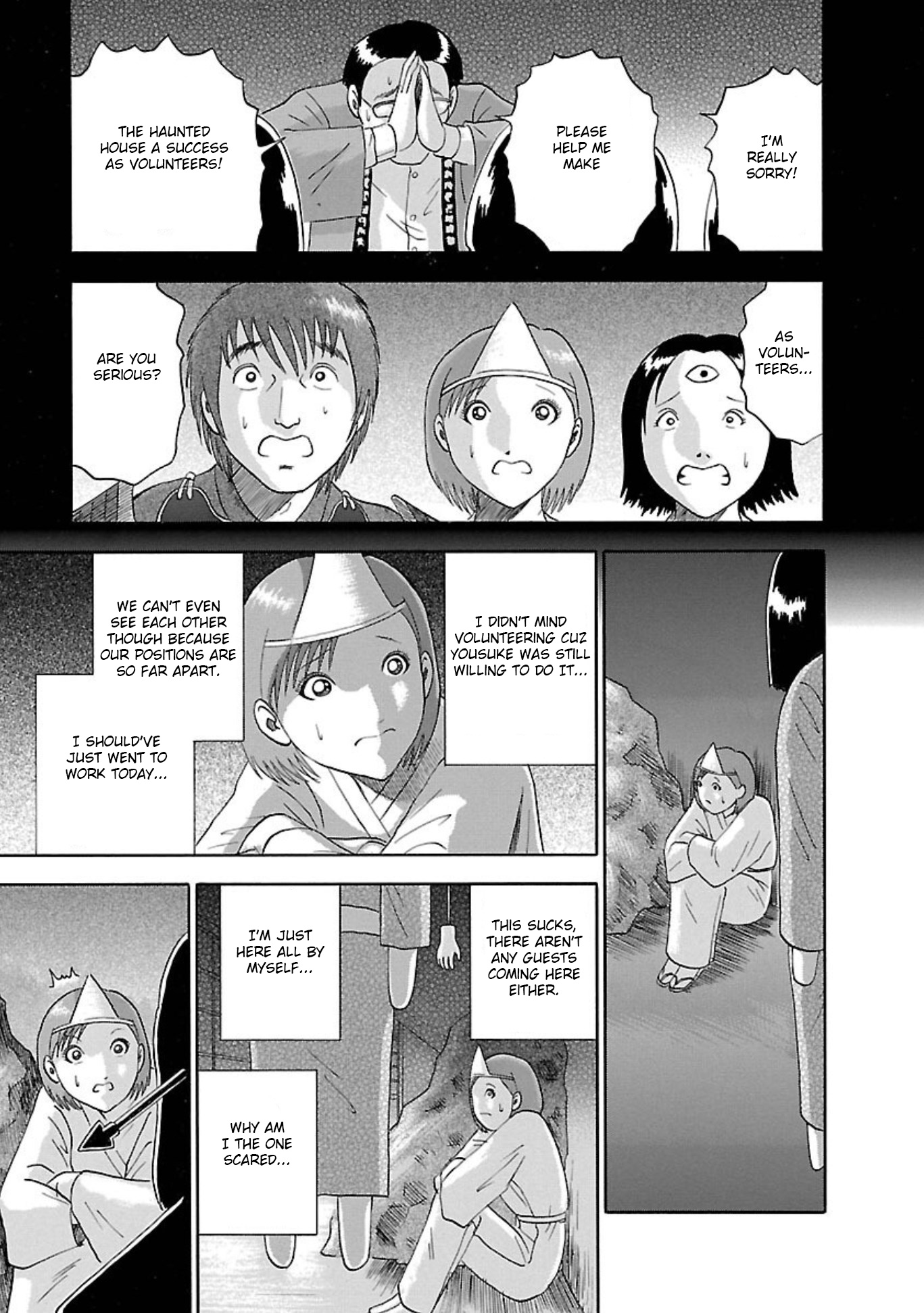 Soumatoh Kabushikigaishac Chapter 77 #7