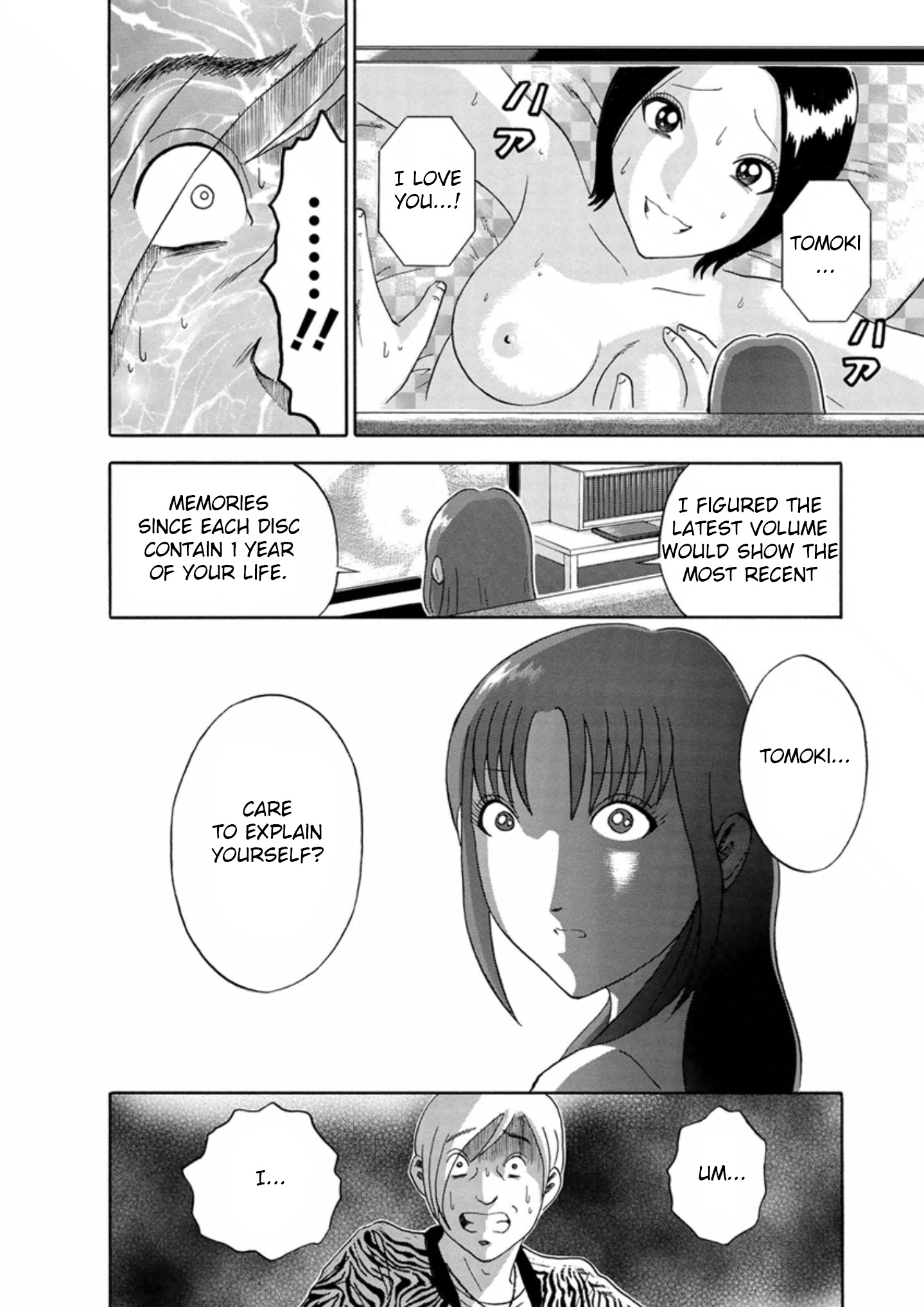 Soumatoh Kabushikigaishac Chapter 38 #4