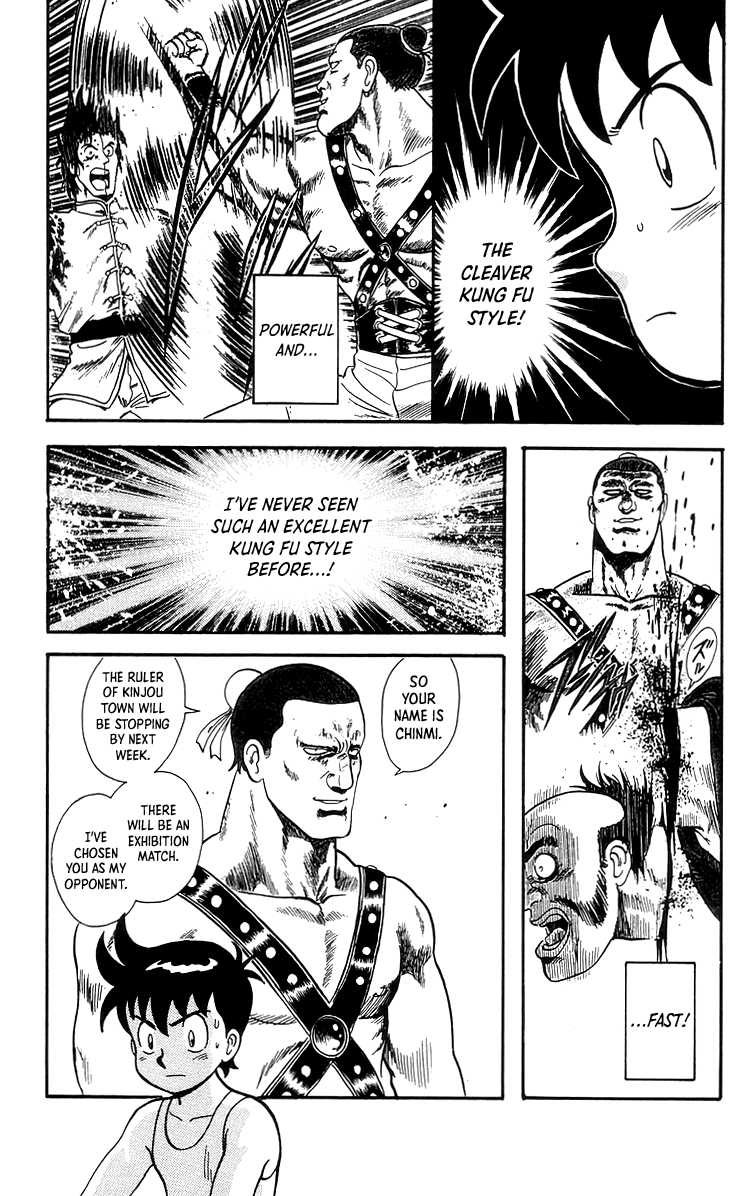 Tekken Chinmi Chapter 80 #4