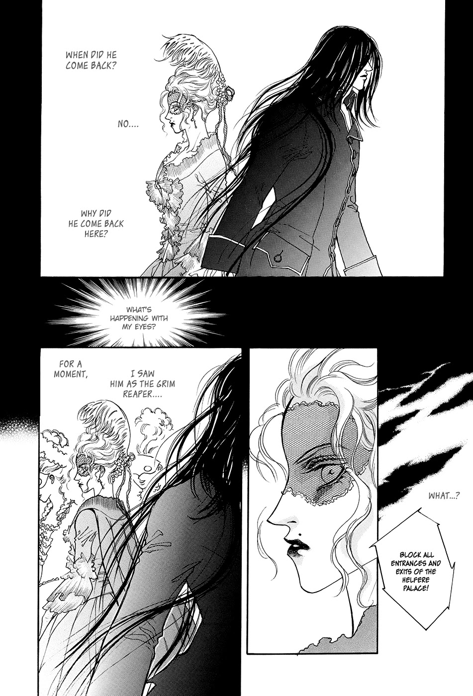 Evyione Chapter 58.1 #15