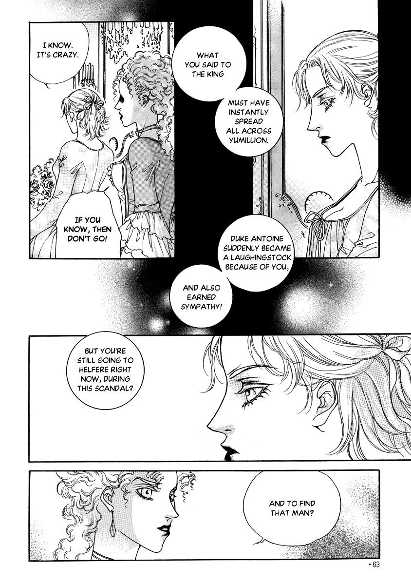 Evyione Chapter 53.2 #22
