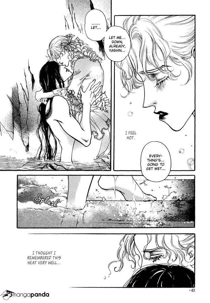 Evyione Chapter 49 #11