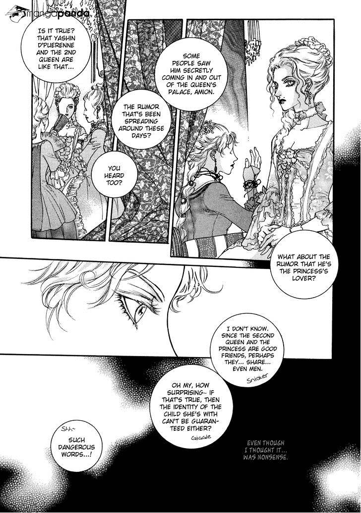 Evyione Chapter 51 #24
