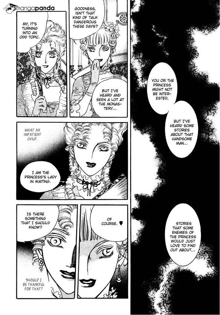 Evyione Chapter 47 #17