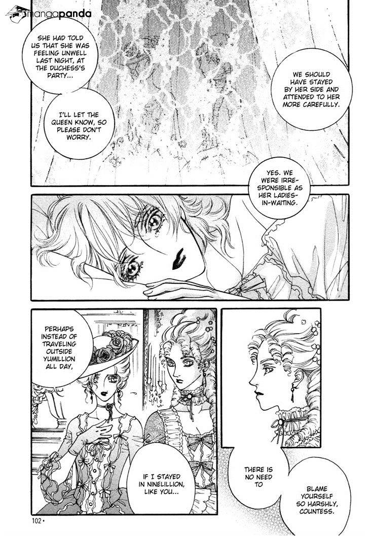 Evyione Chapter 44 #2