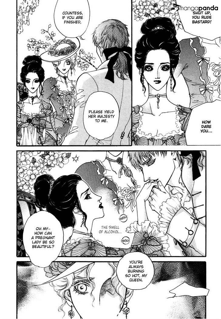 Evyione Chapter 44 #7