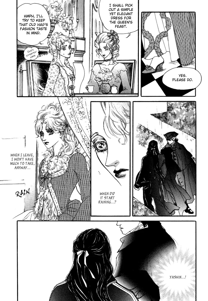 Evyione Chapter 43.1 #23