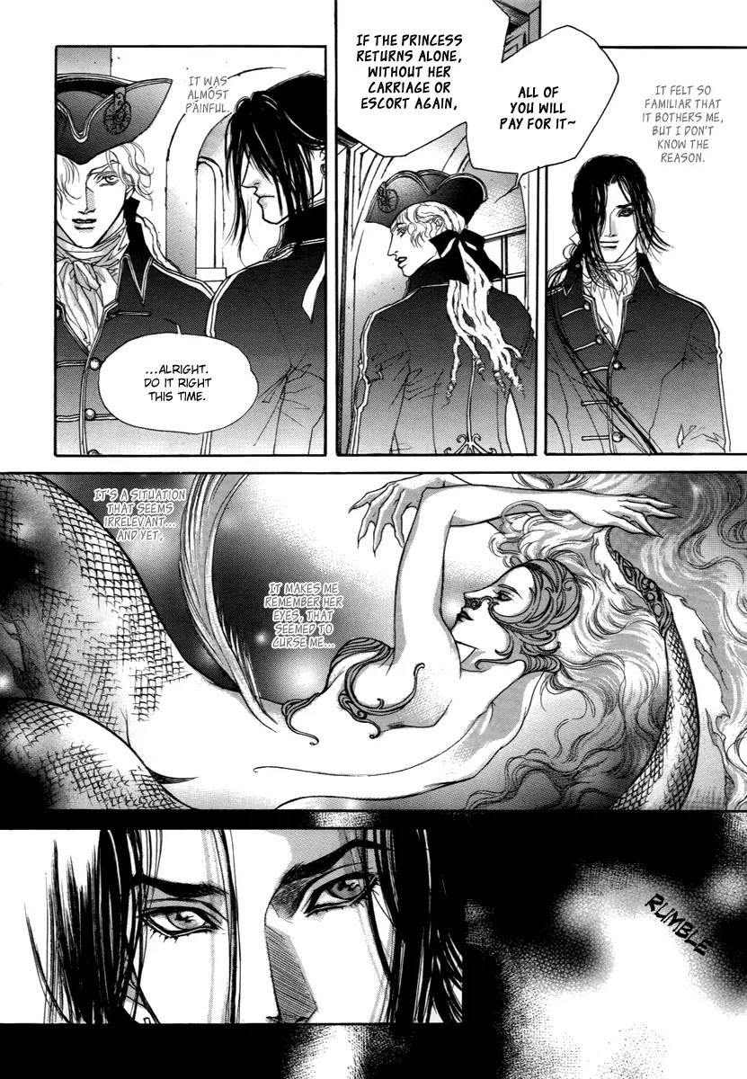 Evyione Chapter 34.2 #7