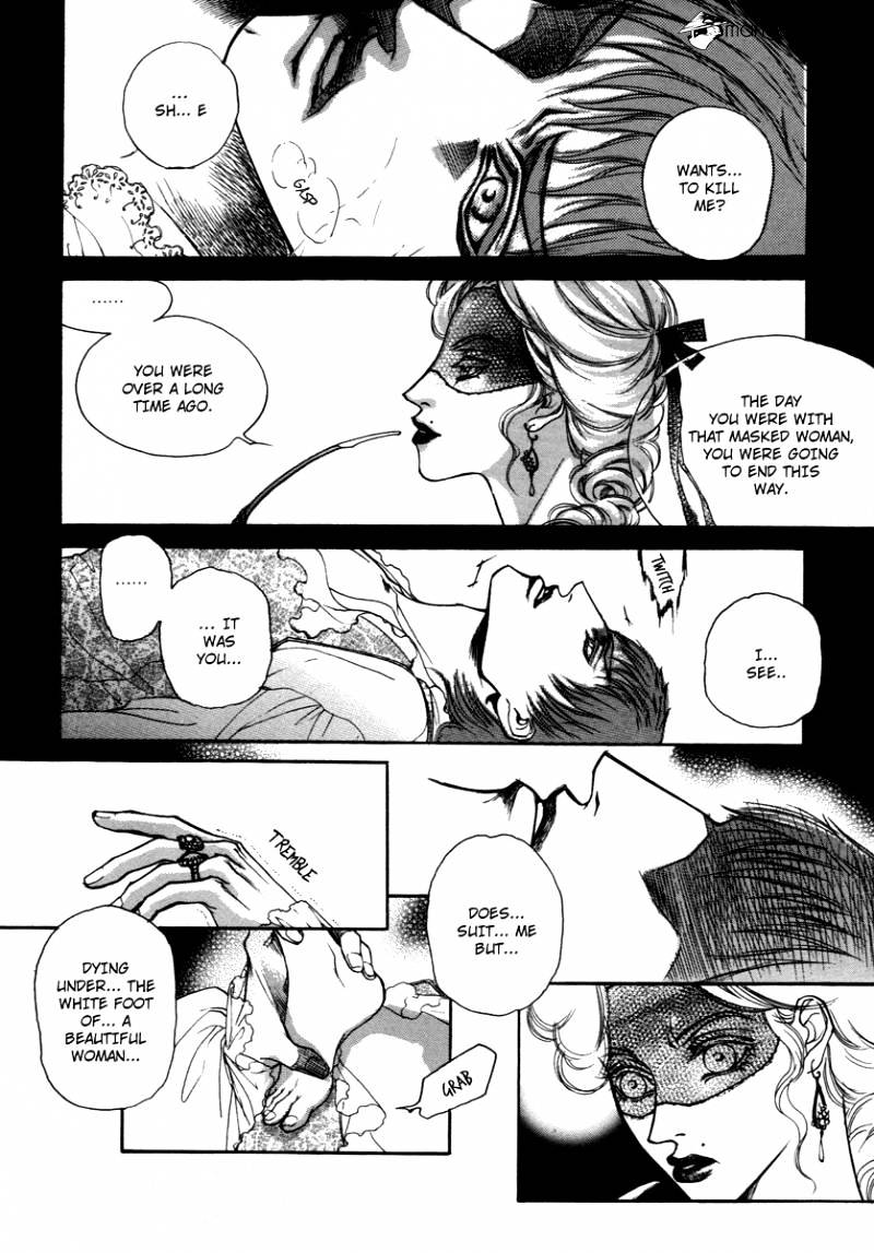 Evyione Chapter 35 #14