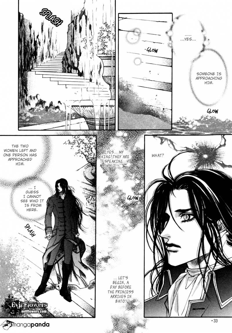 Evyione Chapter 35 #37