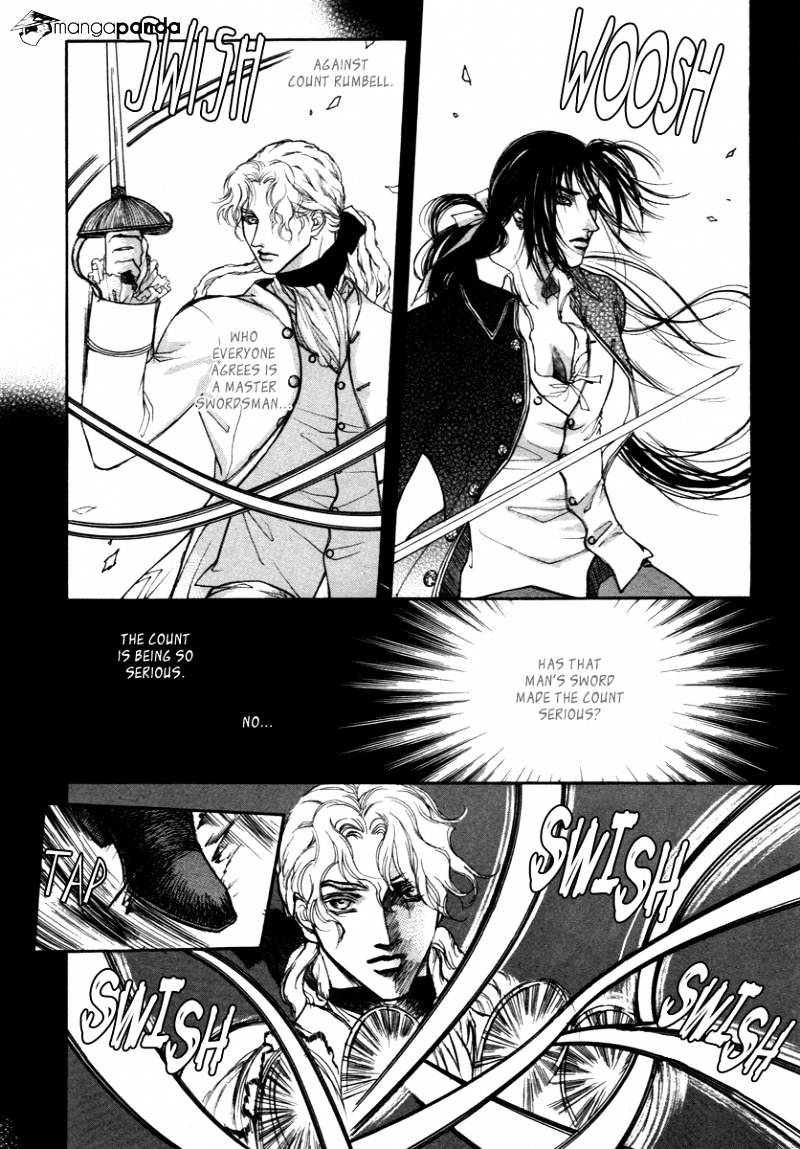 Evyione Chapter 33 #8