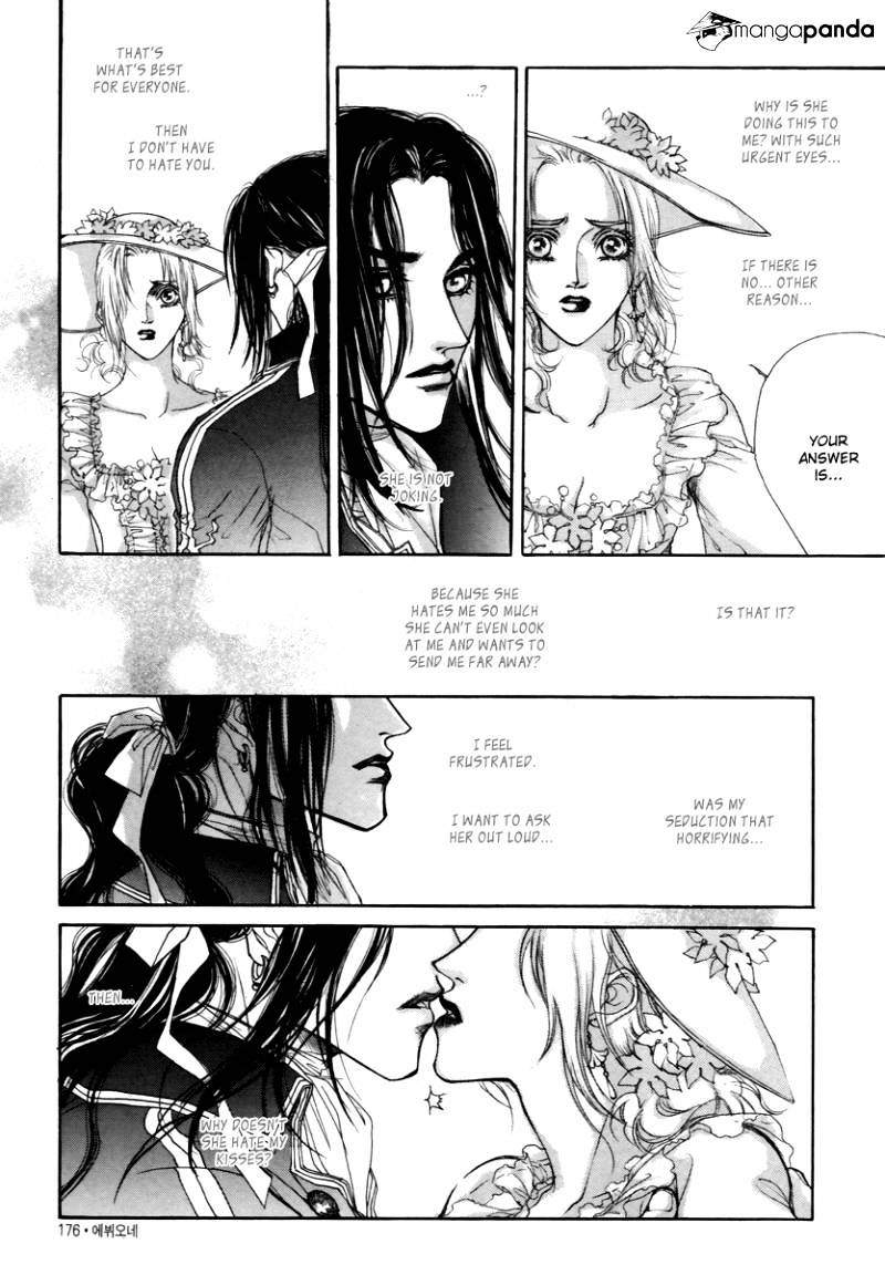 Evyione Chapter 34 #46