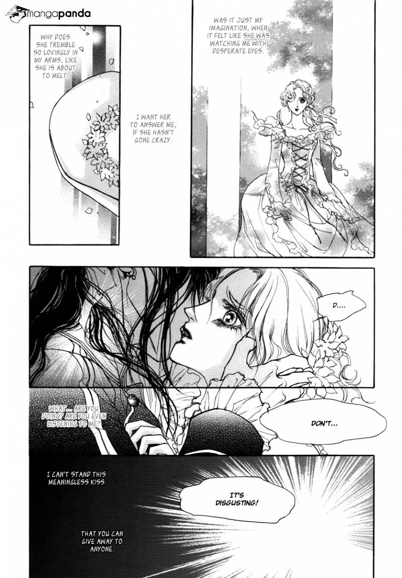 Evyione Chapter 34 #47