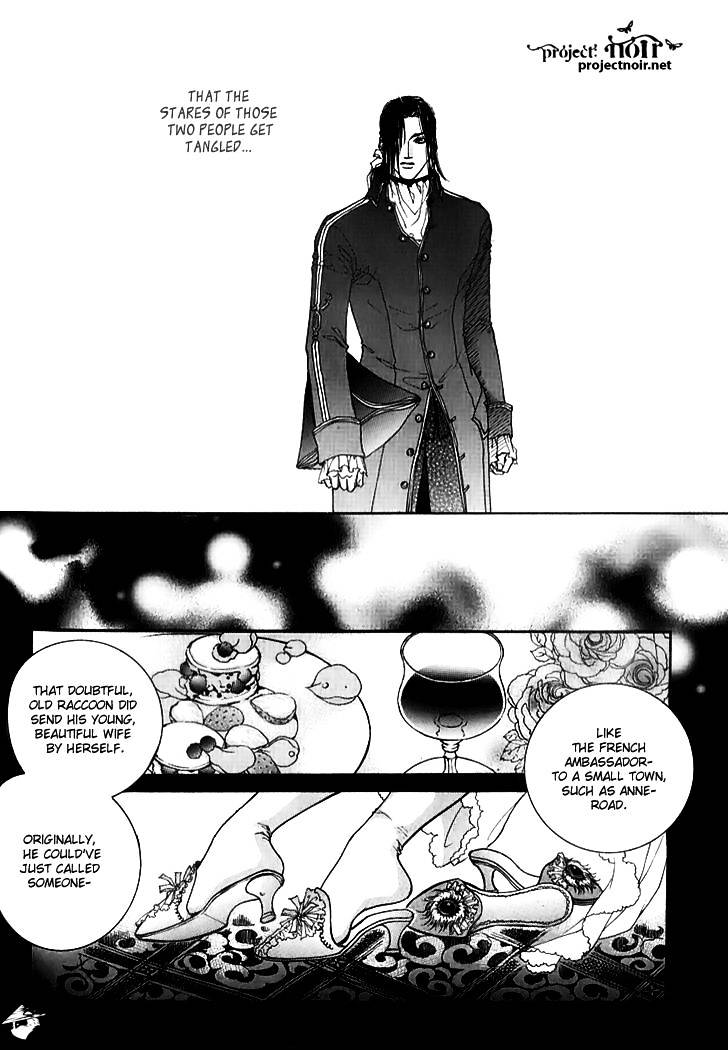 Evyione Chapter 26 #24