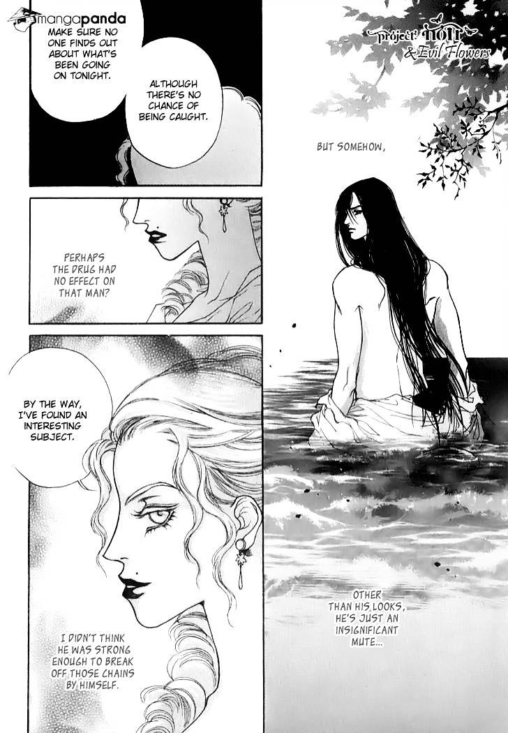 Evyione Chapter 23 #10