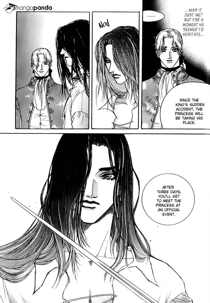 Evyione Chapter 23 #37