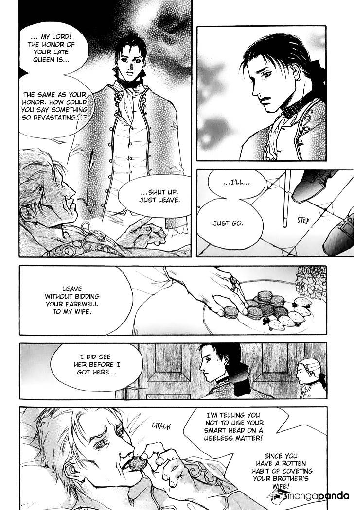 Evyione Chapter 23 #44