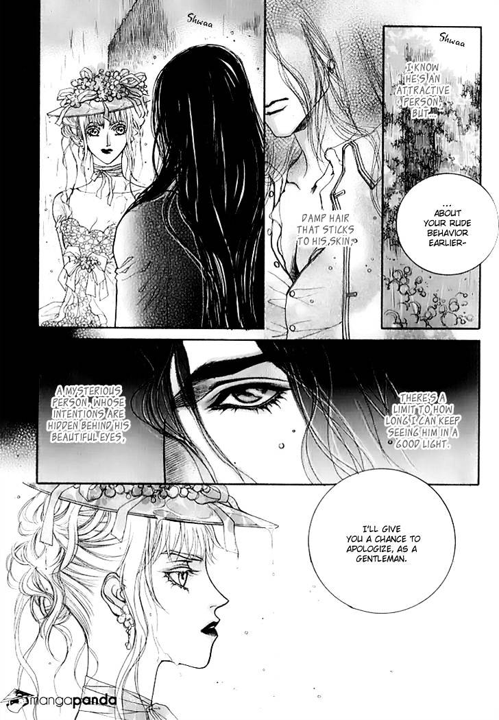 Evyione Chapter 24 #8