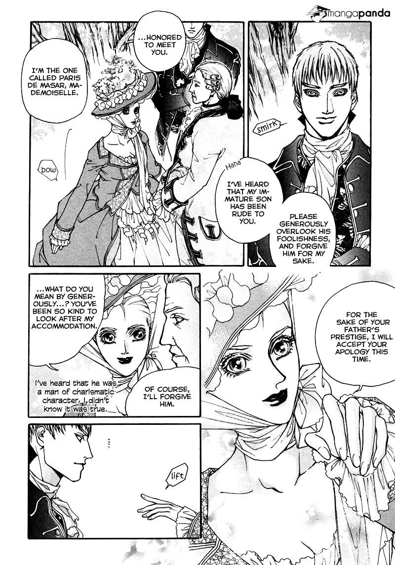 Evyione Chapter 6 #21