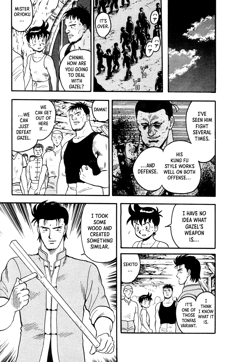 Tekken Chinmi Chapter 80 #8