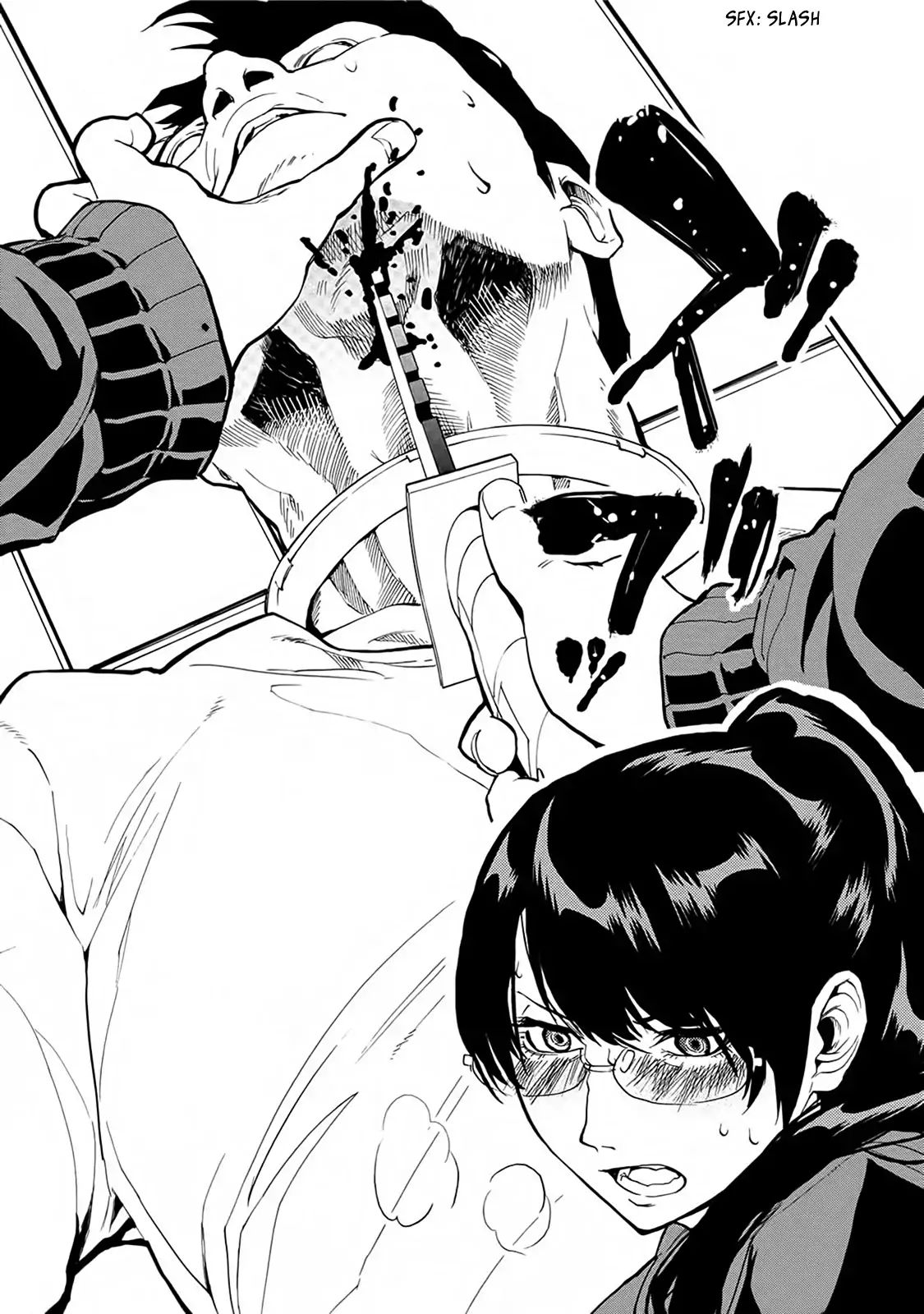 Jinrou Game - Beast Side Chapter 17 #4