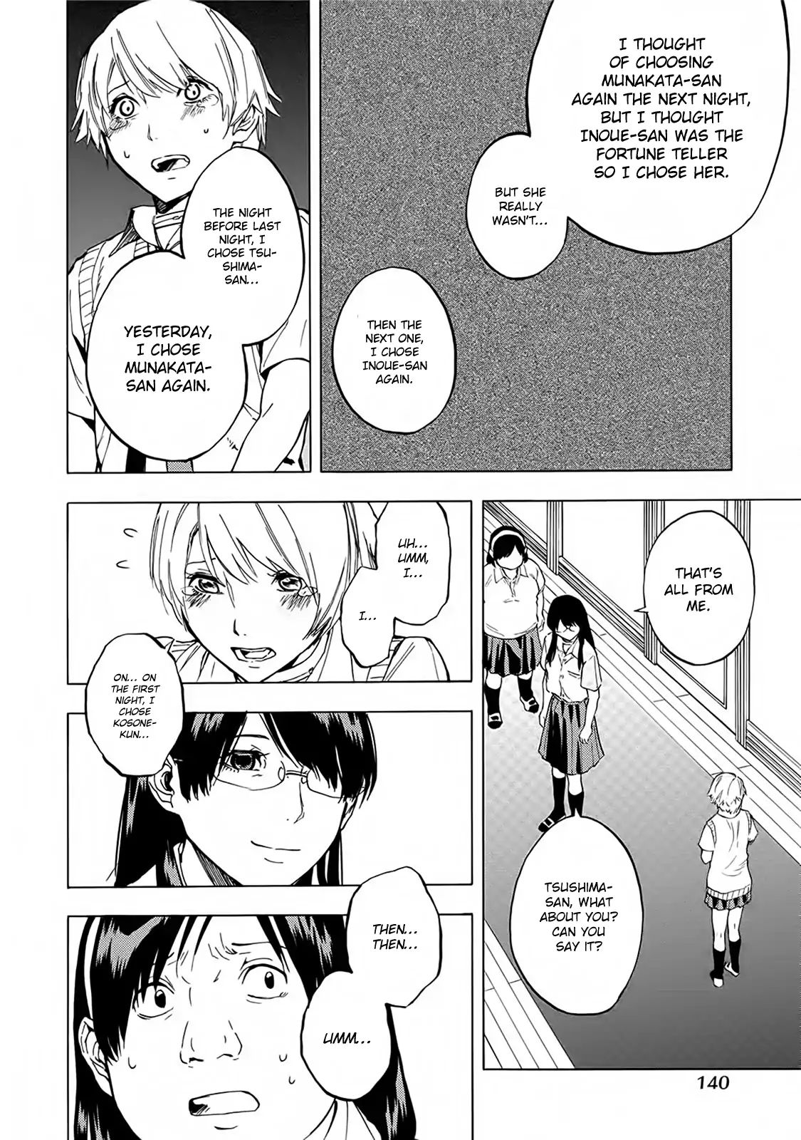 Jinrou Game - Beast Side Chapter 18 #11