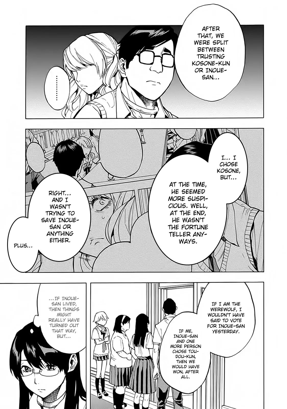 Jinrou Game - Beast Side Chapter 17 #15