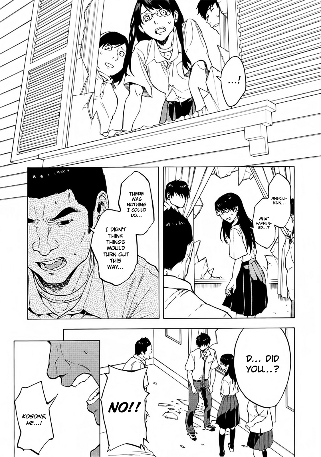 Jinrou Game - Beast Side Chapter 14 #5