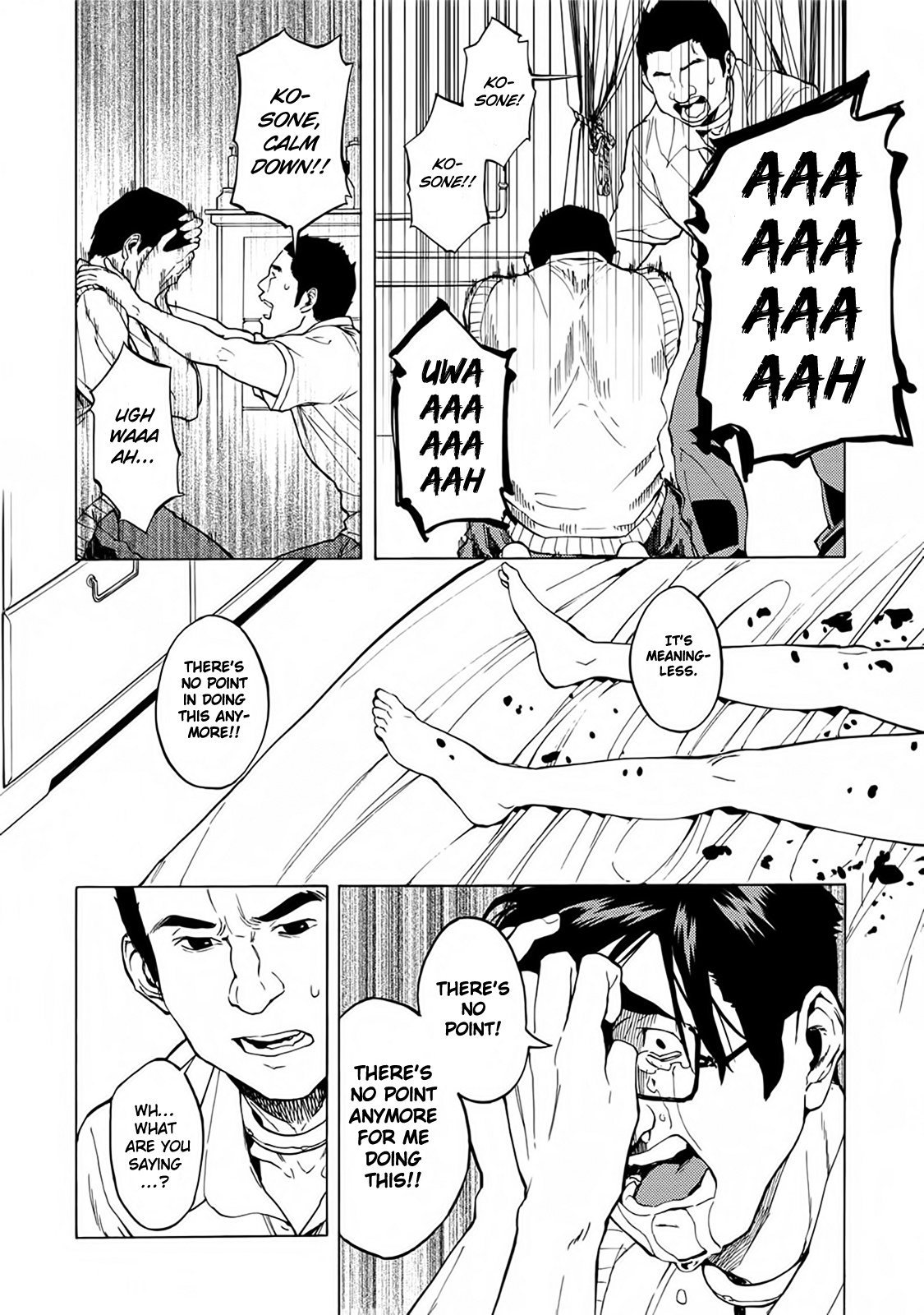 Jinrou Game - Beast Side Chapter 14 #6