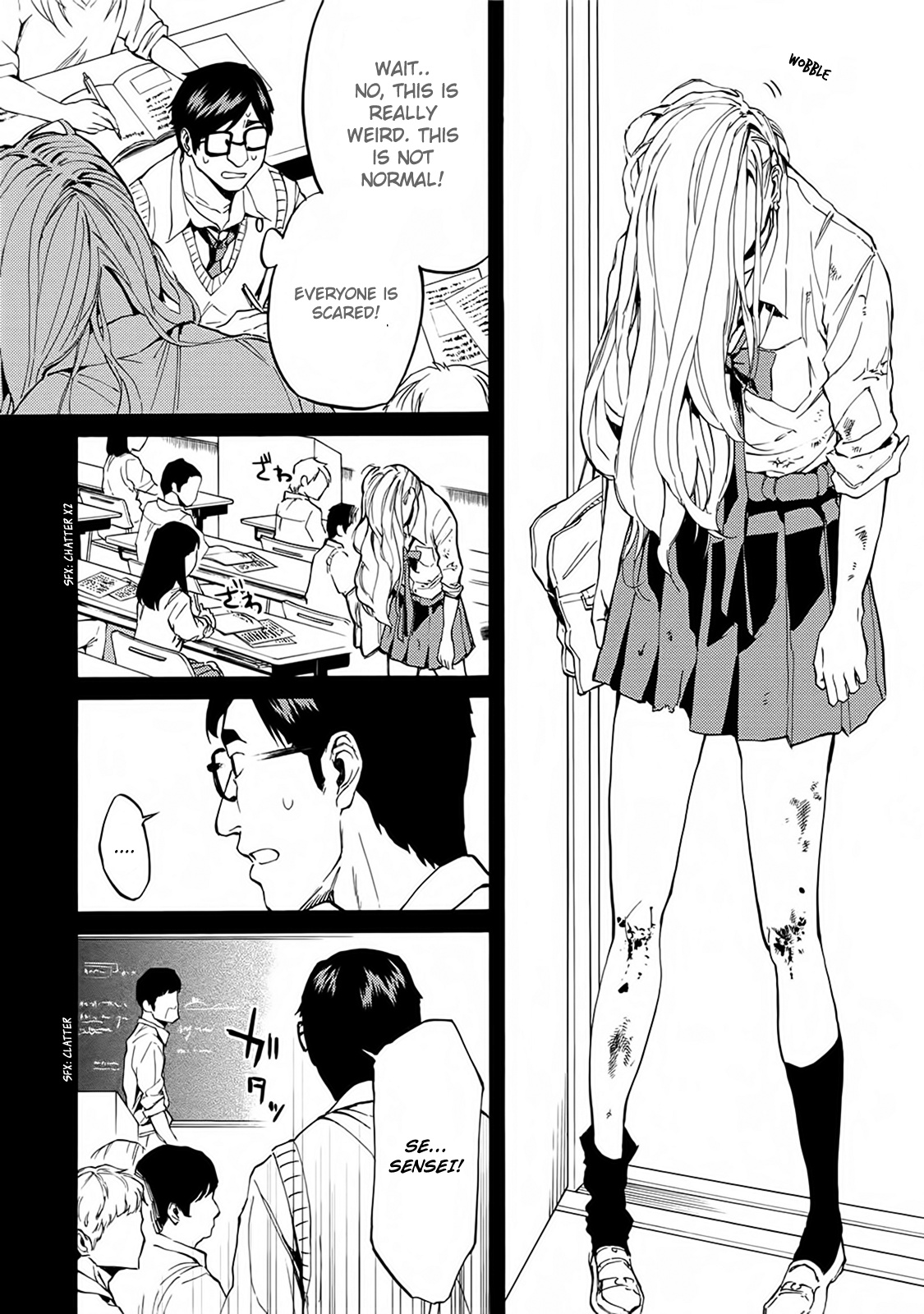 Jinrou Game - Beast Side Chapter 14 #14