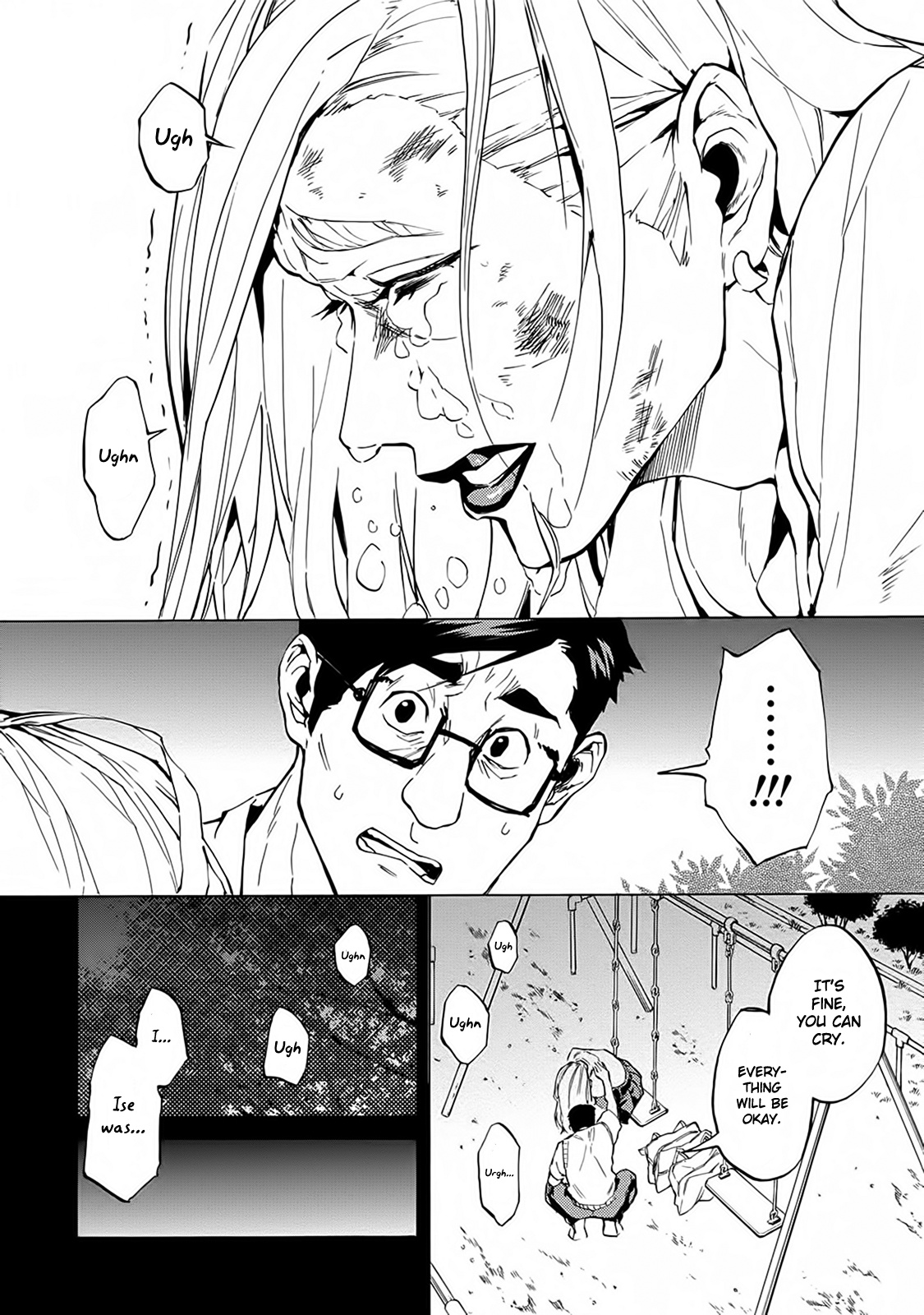 Jinrou Game - Beast Side Chapter 14 #16