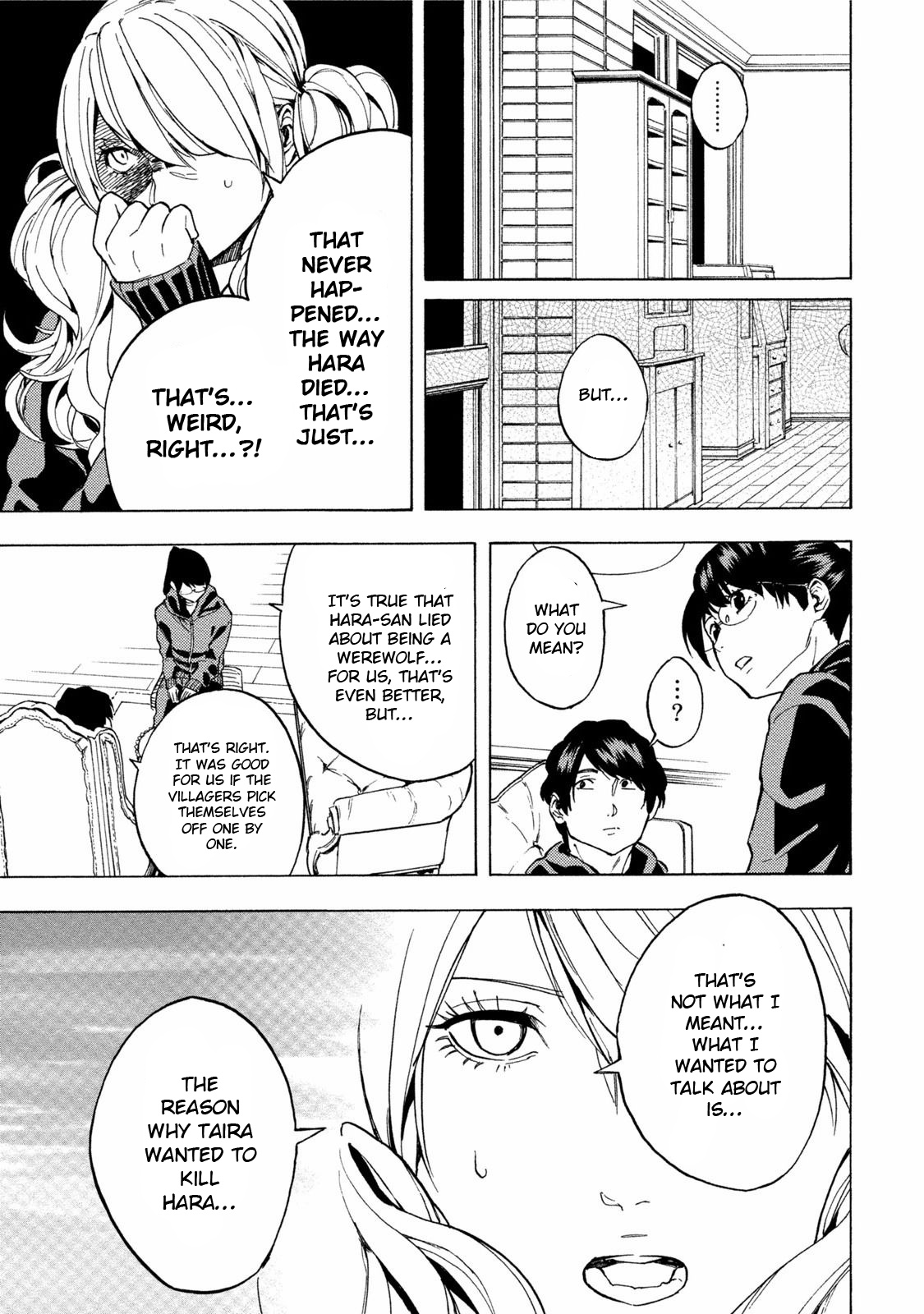 Jinrou Game - Beast Side Chapter 9 #10